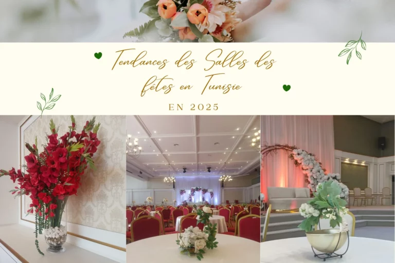 Tendances des salles des fêtes en Tunisie - Salle des fêtes Tunis