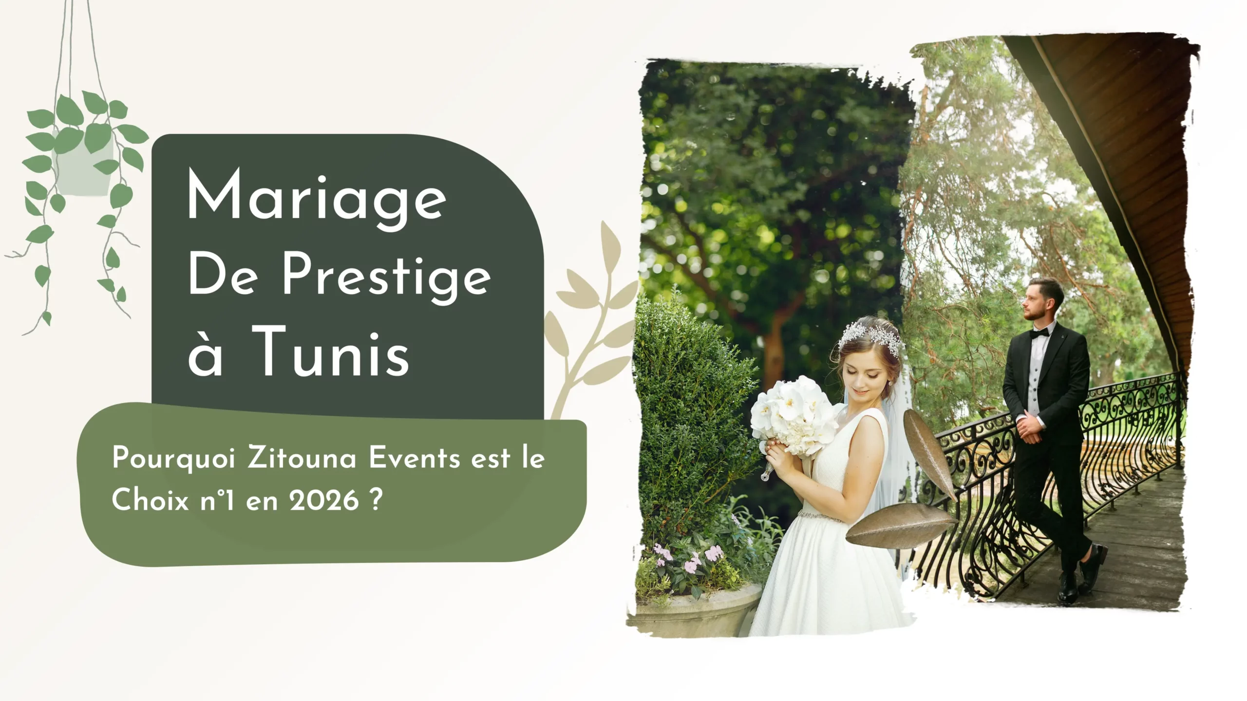 Salle des fêtes Tunisie - Mariage de prestige en 2026 - Pack mariage Tunisie